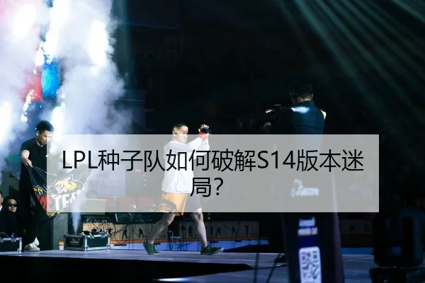 zhong-zi-dui-ru-he-po-jie-ban-ben-mi-ju-2-178.jpg